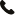 11-phone.png